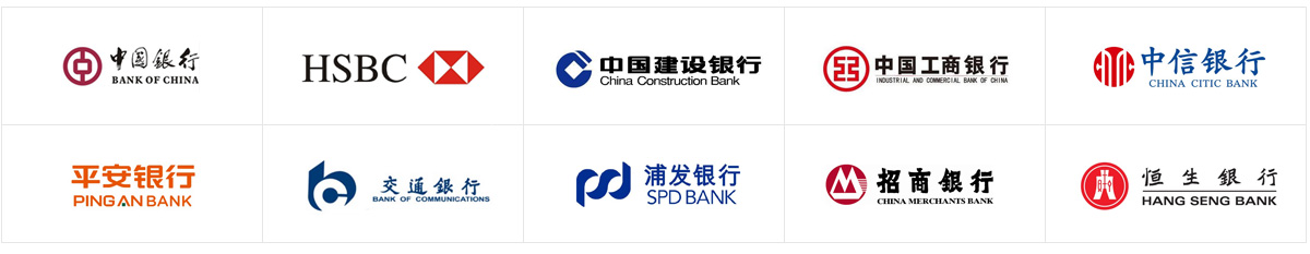 深圳注冊(cè)中國(guó)香港公司費(fèi)用流程查詢服務(wù)